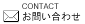 asdic co.,ltd.ւ₢킹